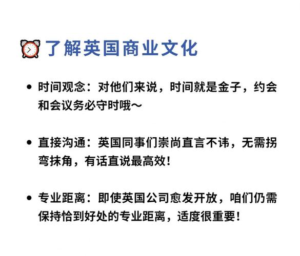 梦见外国人寓意解析提升跨文化沟通能力的秘诀