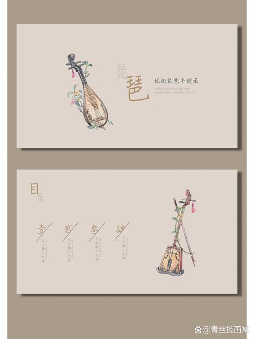 梦见琵琶象征了哪些意义?解析梦境背后的心理及情感暗示 梦见琵琶象征了哪些意义?解析梦境背后的心理及情感暗示