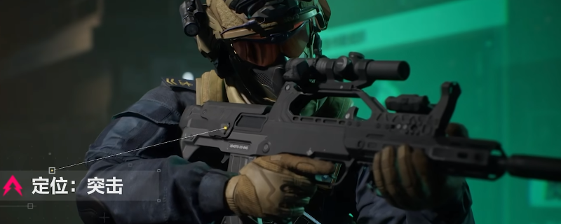 威龙干员怎么玩？三角洲行动单游攻略技巧分享