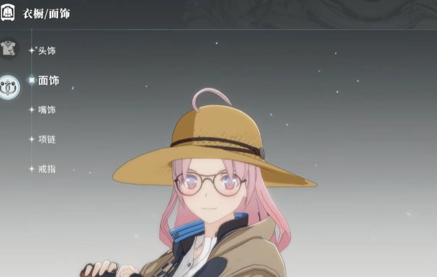 星痕共鸣衣服套装全解析：轻松提升战力的必备攻略