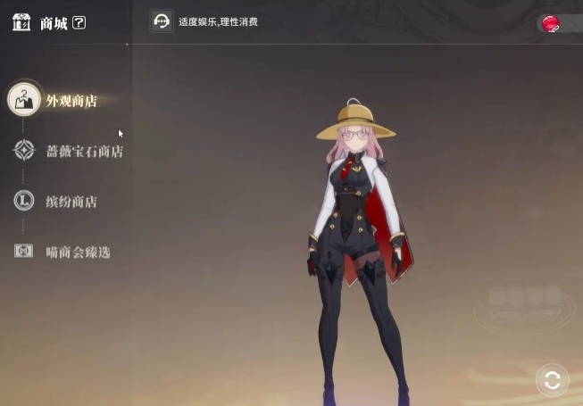 星痕共鸣衣服套装全解析：轻松提升战力的必备攻略