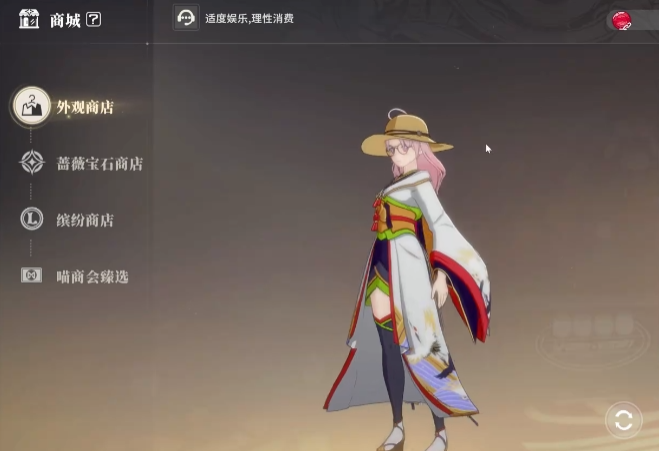 星痕共鸣衣服套装全解析：轻松提升战力的必备攻略