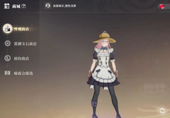 星痕共鸣衣服套装全解析：轻松提升战力的必备攻略