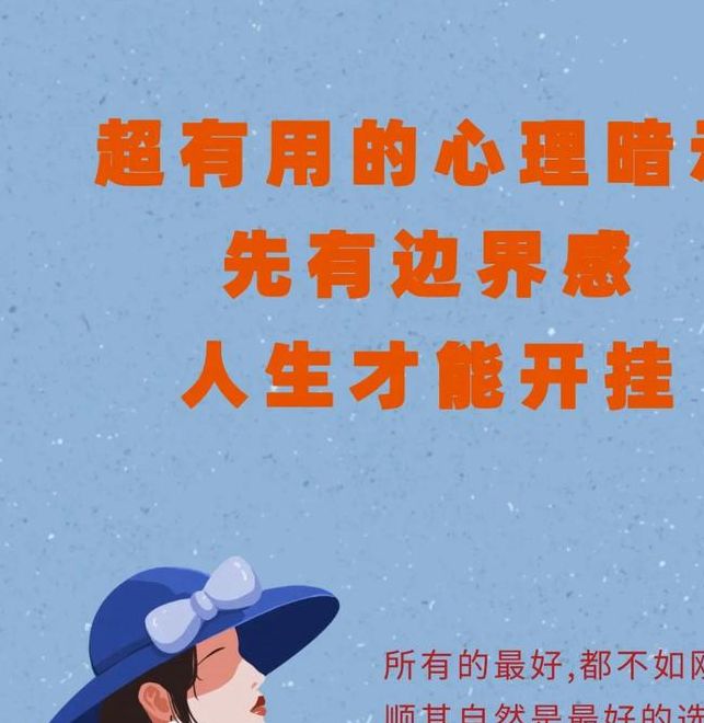 解密梦见心脏的心理暗示,提升自我觉察能力 解密梦见心脏的心理暗示,提升自我觉察能力