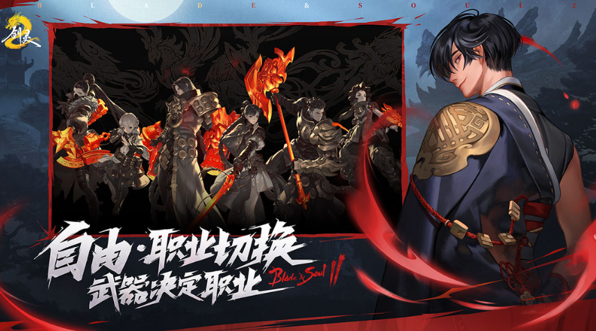 剑灵2强化材料获取全攻略：高效方案揭密！