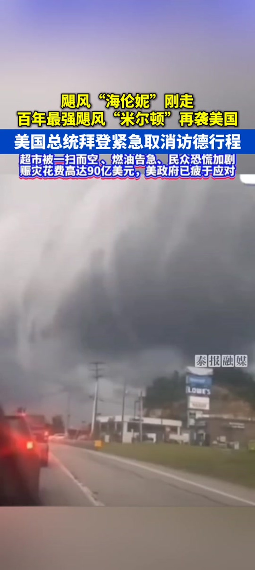 梦见旋风预示着哪些?揭开梦境的神秘面纱 梦见旋风预示着哪些?揭开梦境的神秘面纱