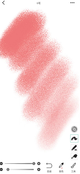 手游攻略：如何在画吧中高效绘制渐变效果？