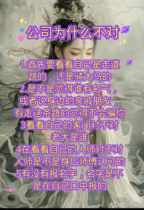 梦见给人梳头意味着哪些?深度解析梦境象征与心理状态 梦见给人梳头意味着哪些?深度解析梦境象征与心理状态