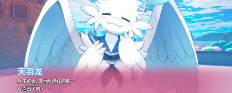 幻兽帕鲁！游戏配置曝光：你的设备能否完美运行？