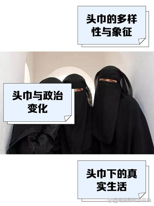 梦见头巾的深层含义,解读你未曾注意的预示! 梦见头巾的深层含义,解读你未曾注意的预示!