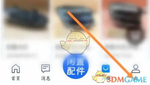商家如何申请入驻汽修宝平台？全面攻略揭秘！
