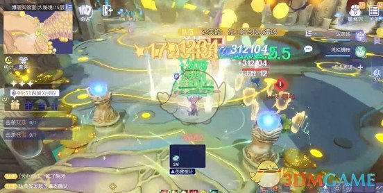 如何轻松通关悠星大陆博丽实验室15层？专家攻略详解！