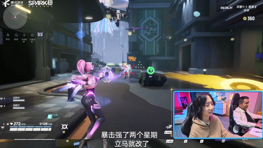 腾讯新游矩阵：零日危机革新肉鸽射击，惊艳玩法等你揭晓！