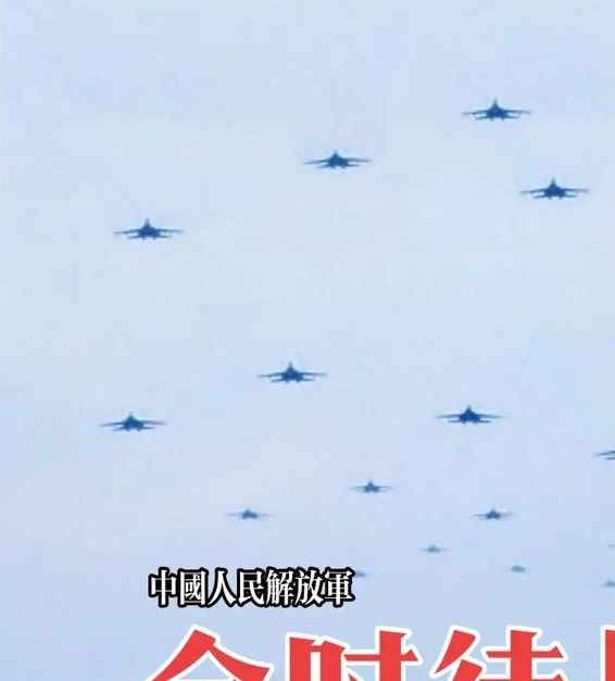 揭秘！2025年3月28日国防部宣布：人民军队为何全时待战？