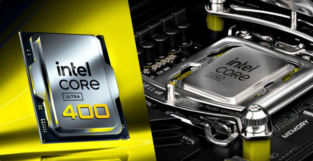 英特尔新处理器换插槽，主板又要升级？