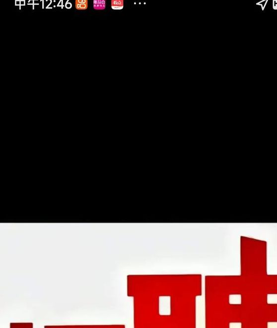 梦见招聘广告预示哪些秘密?指引职业新方向! 梦见招聘广告预示哪些秘密?指引职业新方向!