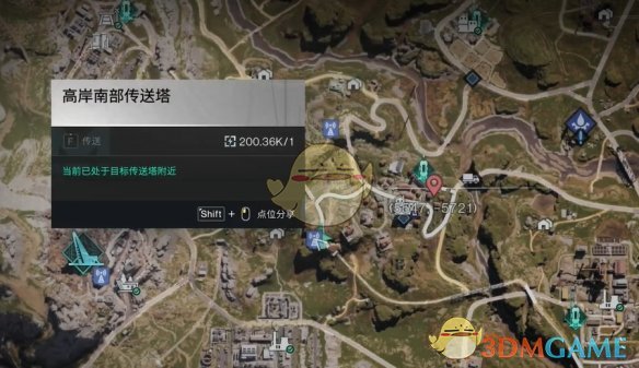 如何获取七日世界畸变塔的顶级可卷食谱？详细位置指南揭秘！