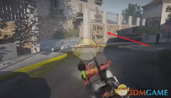 如何获取七日世界畸变塔的顶级可卷食谱？详细位置指南揭秘！