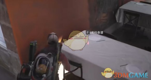 如何获取七日世界畸变塔的顶级可卷食谱？详细位置指南揭秘！