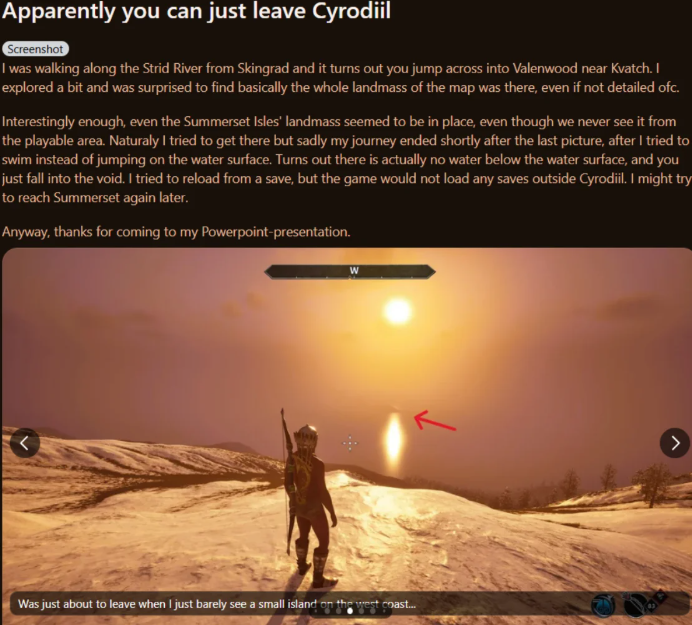 上古卷轴4重制版：玩家如何突破地图限制发现隐藏岛屿？