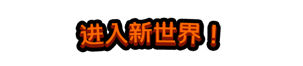卡多梦:超能自走棋独家攻略:解锁神秘游戏特性! 卡多梦:超能自走棋独家攻略:解锁神秘游戏特性!