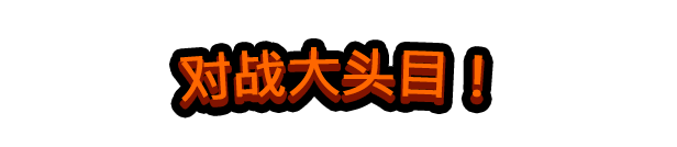 卡多梦:超能自走棋独家攻略:解锁神秘游戏特性! 卡多梦:超能自走棋独家攻略:解锁神秘游戏特性!