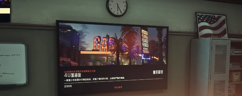 强势通关严阵以待：全任务全证据攻略大揭秘，助你轻松获胜