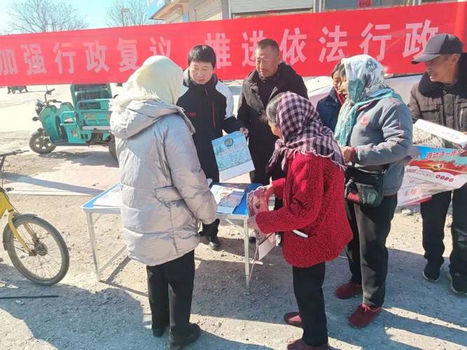 行政复议知多少？阳信县流坡坞司法所主题宣传活动带你深入了解！