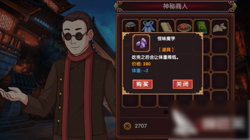如何在皇后成长计划2中快速变瘦?掌握这5个实用技巧,提高游戏体验! 如何在皇后成长计划2中快速变瘦?掌握这5个实用技巧,提高游戏体验!