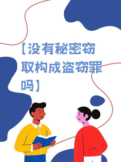 梦见小偷意象解析心理暗示与生活启示的对比 梦见小偷意象解析心理暗示与生活启示的对比