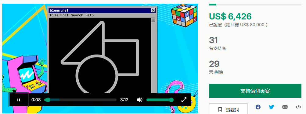 复古游戏玩家的天堂:探索Bleem.net新平台为何掀起众筹热潮? 复古游戏玩家的天堂:探索Bleem.net新平台为何掀起众筹热潮?