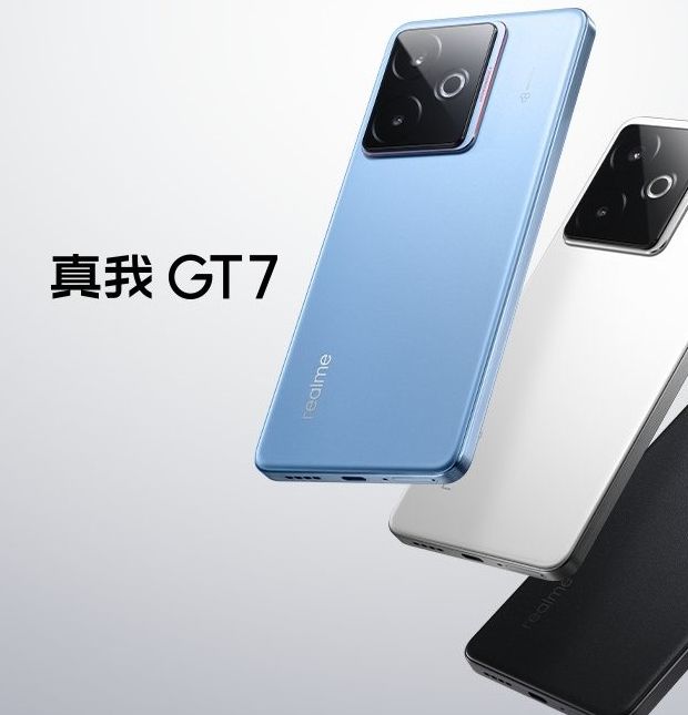 真我GT7游戏手机发布：搭载天玑9400，仅售2210元起，打造极致性能体验