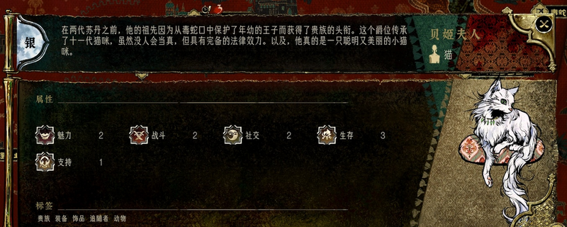 如何高效消除苏丹的游戏中的铜杀戮卡？了解实用技巧