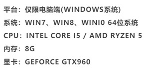 你准备好了吗？3天倒计时开启天龙八部经典复刻版限号测试，海量福利等你领取！
