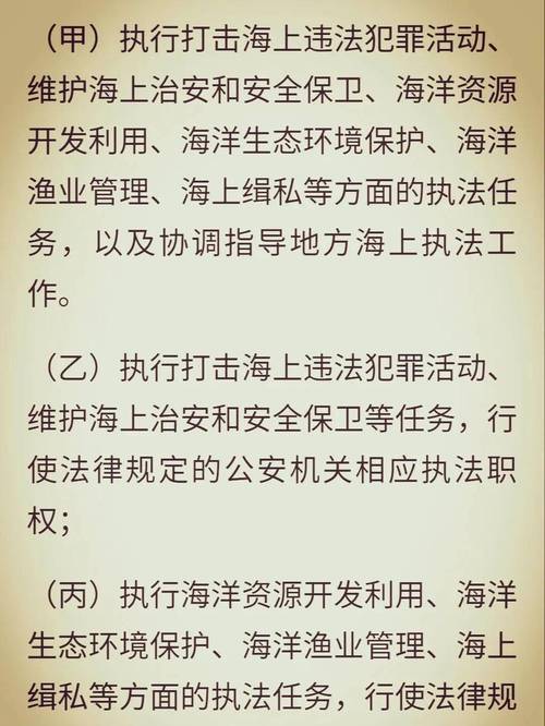 梦见舰队象征意义深度解析解锁潜意识的海洋秘密 梦见舰队象征意义深度解析解锁潜意识的海洋秘密