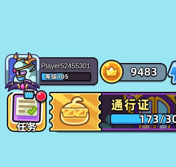 勇闯要塞第56关：你知道如何轻松通关吗？