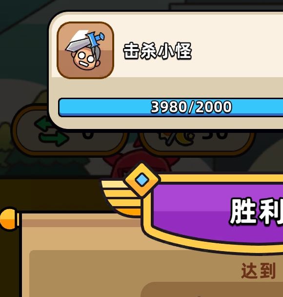 勇闯要塞第56关：你知道如何轻松通关吗？