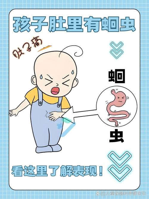 梦见蛔虫解析解读梦境背后的健康预警及心理暗示 梦见蛔虫解析解读梦境背后的健康预警及心理暗示