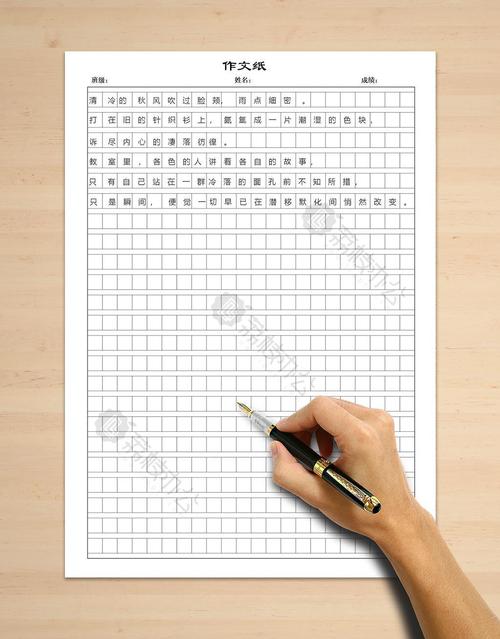 梦见裁缝的深层意义与高效解决方案解析 梦见裁缝的深层意义与高效解决方案解析