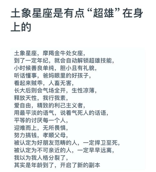 梦见运土石象征着哪些?揭秘梦境与生活变化的深层联系 梦见运土石象征着哪些?揭秘梦境与生活变化的深层联系