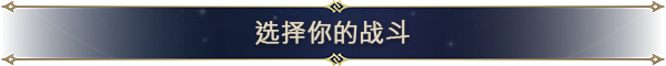 探索魔法门之英雄无敌:上古纪元的独特魅力 | 完美攻略助你轻松掌握游戏精髓 探索魔法门之英雄无敌:上古纪元的独特魅力 | 完美攻略助你轻松掌握游戏精髓