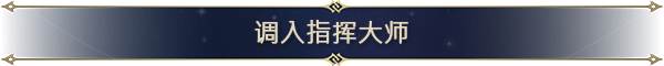 探索魔法门之英雄无敌:上古纪元的独特魅力 | 完美攻略助你轻松掌握游戏精髓 探索魔法门之英雄无敌:上古纪元的独特魅力 | 完美攻略助你轻松掌握游戏精髓