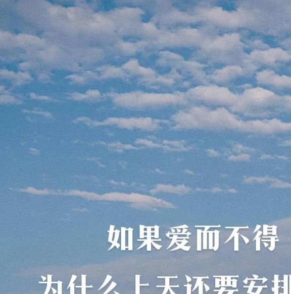 揭开梦见泡沫背后的深层意义心理解析与真实生活启示 揭开梦见泡沫背后的深层意义心理解析与真实生活启示