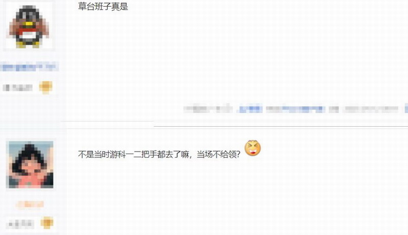 为何黑神话TGA奖杯迟迟未收到？背后原因揭秘！