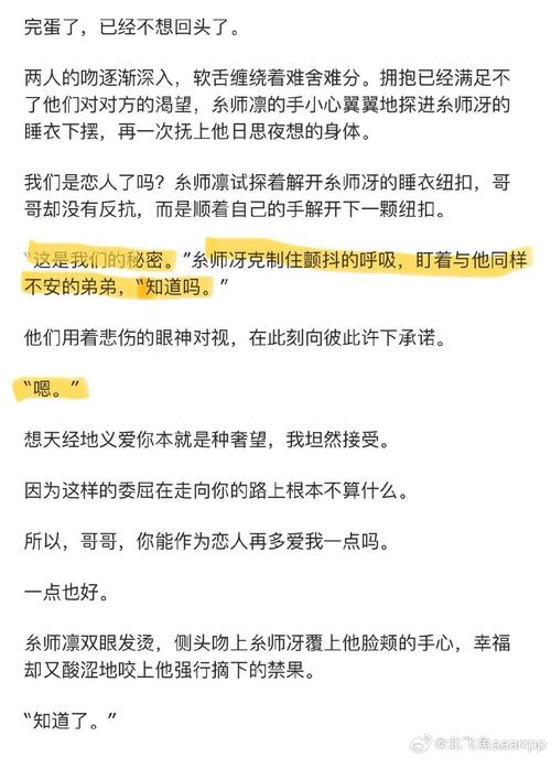 解梦心理梦见笼中之鸟的象征意义与心理分析 解梦心理梦见笼中之鸟的象征意义与心理分析
