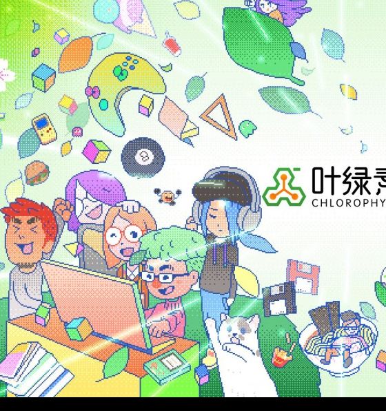 坏小孩三部曲新作骤雨终日揭晓——叶绿素计划如何再掀游戏热潮？