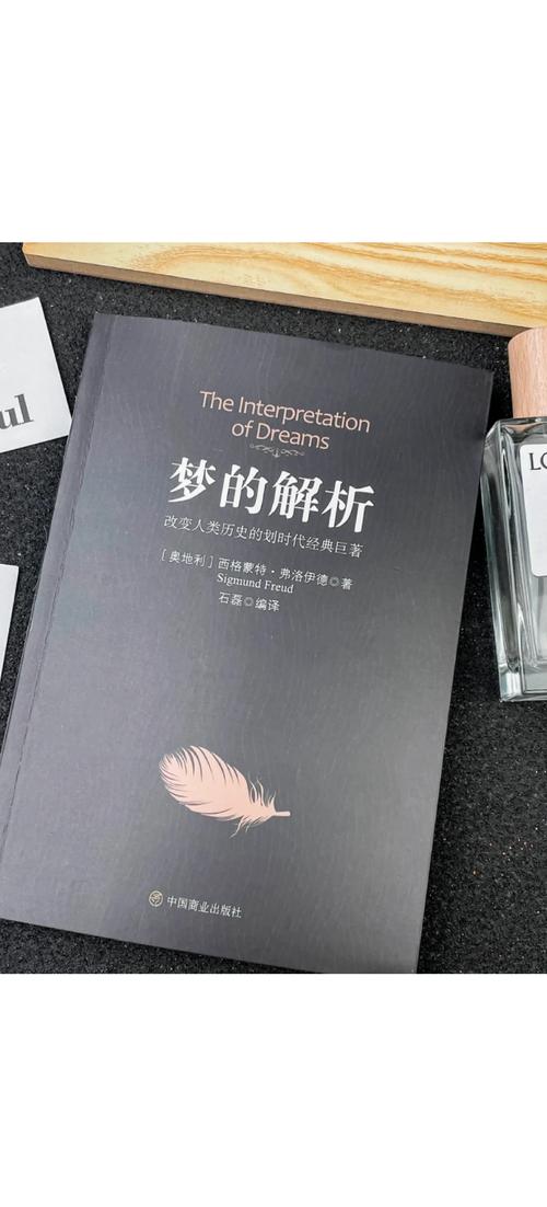 梦见裹尸布暗藏玄机,解密背后的深层含义 梦见裹尸布暗藏玄机,解密背后的深层含义
