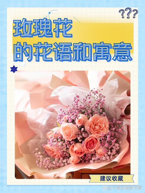梦见粉红色象征寓意解析揭示内心情感世界的5个关键因素 梦见粉红色象征寓意解析揭示内心情感世界的5个关键因素