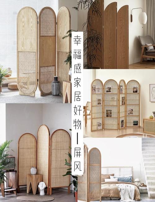 梦见屏风的象征意义及心理解析,提升生活幸福感! 梦见屏风的象征意义及心理解析,提升生活幸福感!