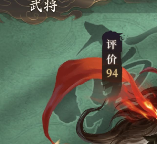 哪吒角色深度解析:封神:开天手游攻略 | 高效提升战力秘诀 哪吒角色深度解析:封神:开天手游攻略 | 高效提升战力秘诀